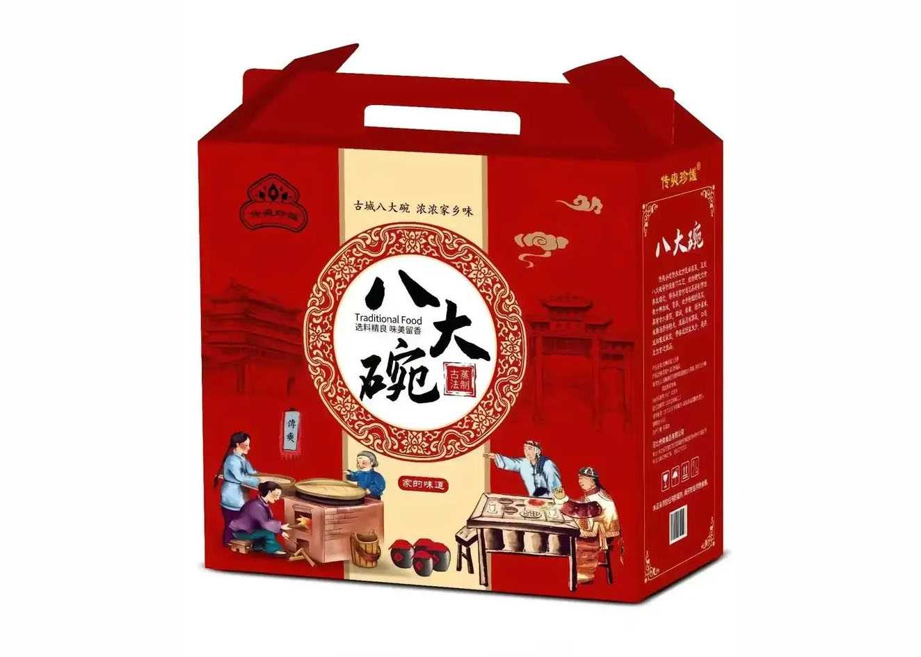 專業(yè)預(yù)制菜包裝機(jī)：傳承北方美食，鎖住八大碗鮮香