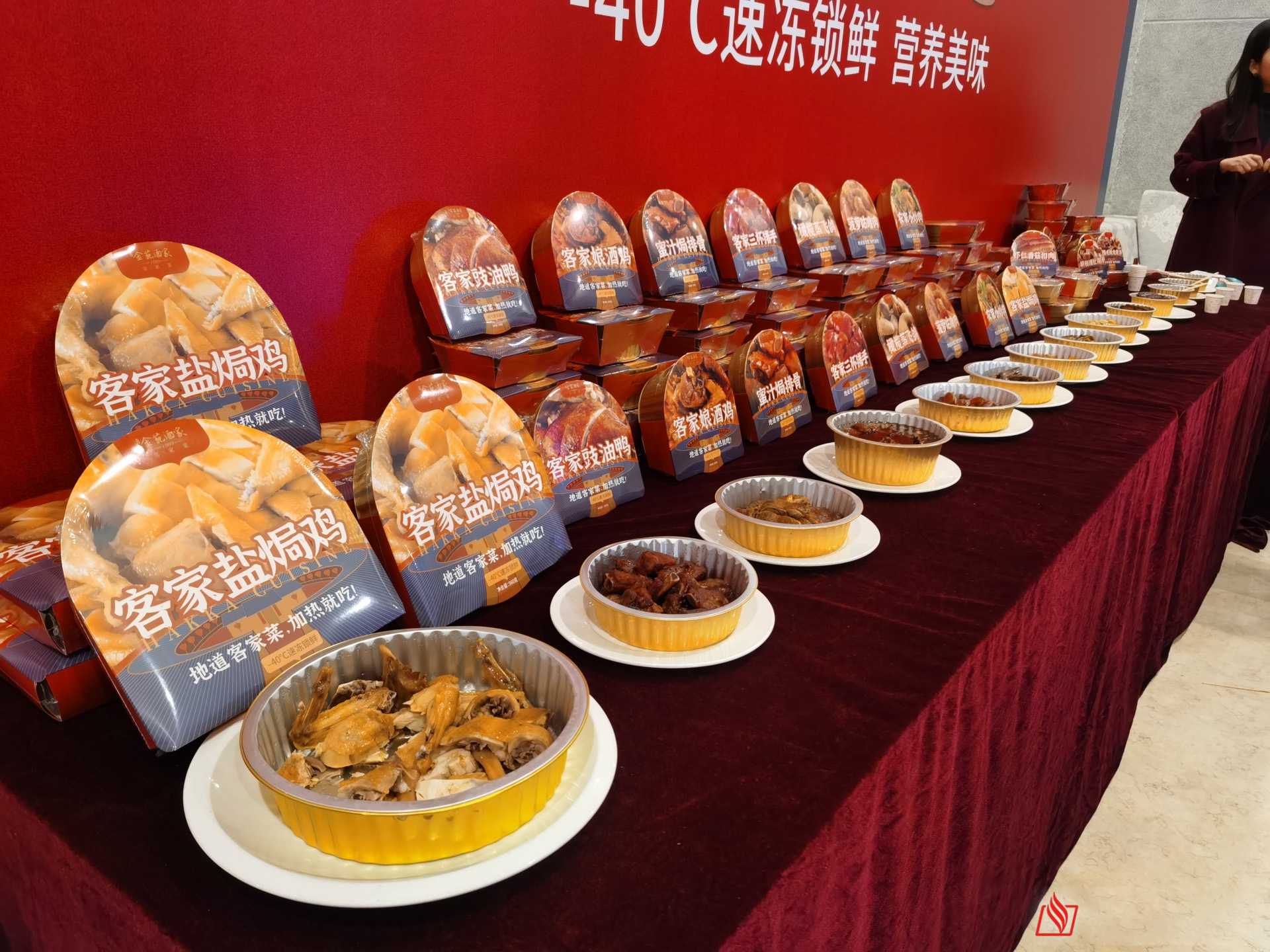 預(yù)制菜鎖鮮革命！一臺(tái) “會(huì)呼吸” 的<span style=