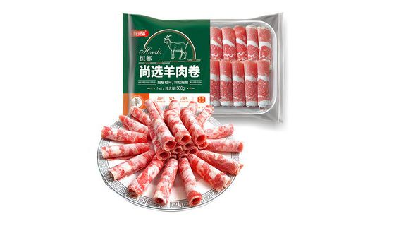 羊肉卷02.jpg